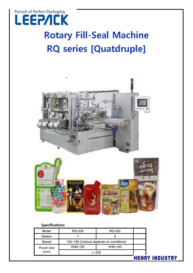 Rotary Pouch Fill Seal Machine